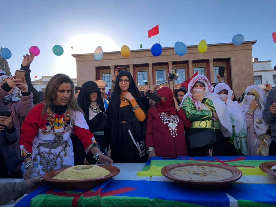 Yennayer Yennayer